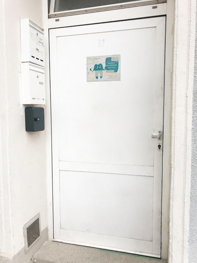 Spacious Shared Apartment Schoenbrunn Wien Ngoại thất bức ảnh
